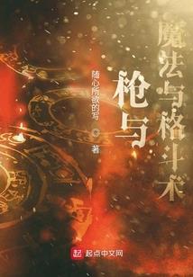 庐江到金山路自驾游