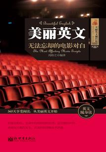野外旅游路线墙