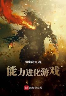 数字乡村旅游