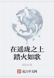 西安看演唱会旅游