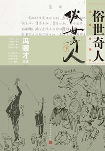 阿尔山每年旅游多少人