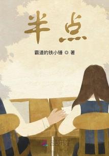 旅游学经典著作
