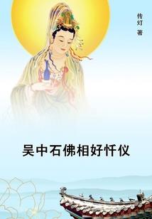 春节值得去的地方西安