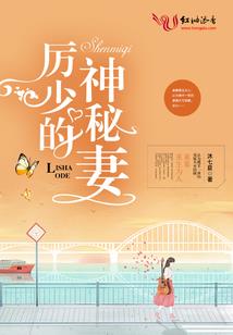 蓬莱4天旅游攻略图