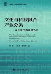南山区海边度假攻略旅游