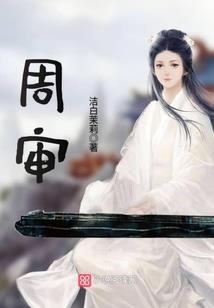 胡志明市旅游必备文具