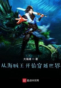 直播榆林旅游景点