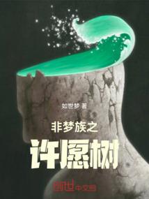 岚县温泉池门票价格
