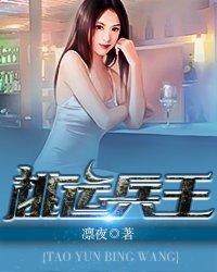 肺炎疫情旅游公司损失