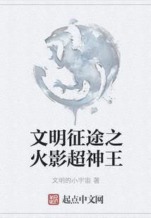 重庆酒搭子旅游公司地址