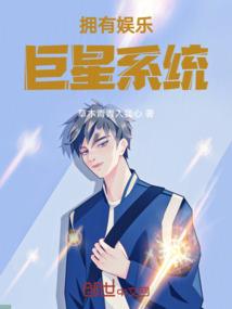 中国医护旅游免门票政策