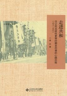 迪拜海豚旅游攻略