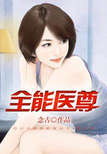 最贵的旅游游轮多少钱