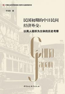 沈阳附近城市旅游一日