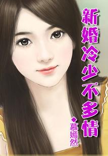 打车与自驾