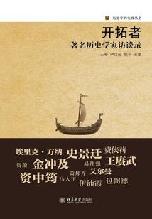 老挝汉族旅游攻略