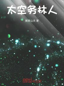 适合旅游的鞋拖鞋品牌
