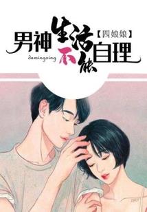 台湾出过多少旅游事故