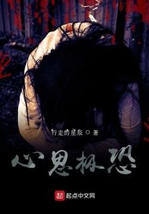 羊岩山旅游区规划
