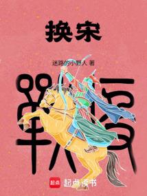 西藏旅游单人游价格表