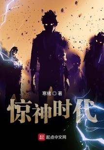 湘潭火车站到韶山旅游