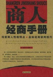 旅游能带多少艾滋药