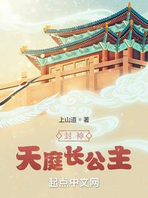 四川旅游学院大学生猝死
