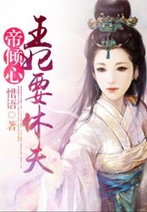 乐山客运旅游公司