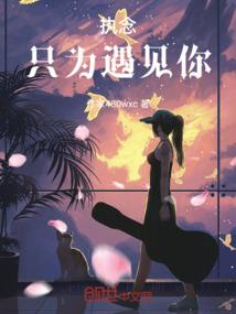 忠堡旅游景点