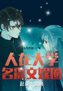 品龙井哪里好玩