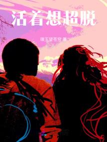 辽宁适合冬天旅游吗现在
