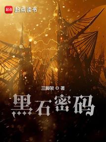 拉萨八天七晚旅游