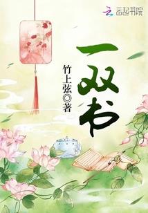南河镇旅游项目