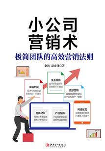 武鸣的旅游景点