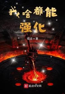 林州旅游公园电话多少号