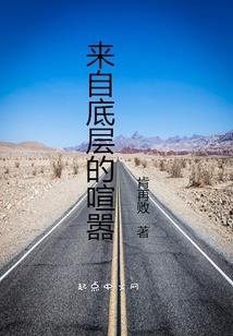 澳门旅游签证办理扬州