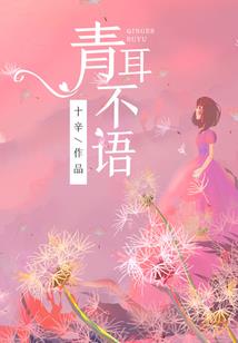 价格敏感人群旅游特点