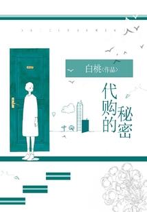 盐城旅游团丢小孩