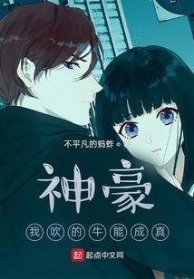 许昌必去地方