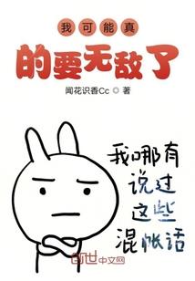 沿江旅游邮轮价格多少