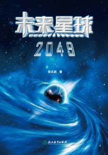 邳州有哪里好玩的吗