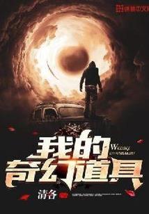 烟台欧洲旅游价格