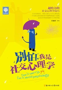 青岛8月初旅游攻略
