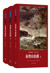 饶平绿岛旅游攻略