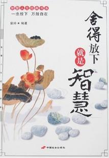 银川搭伴旅游公司怎么样