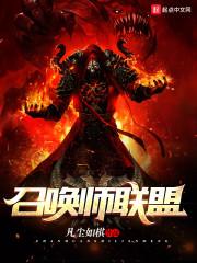 崇州清明值得去吗