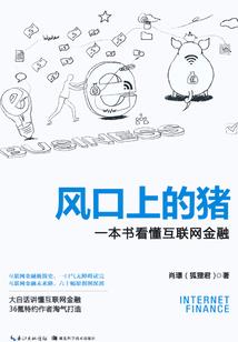 武汉旅游住宿首选