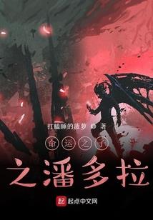 义乌月牙旅游区地址电话