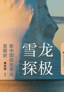 去菏泽旅游多少钱
