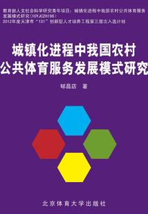 值得去的柳州